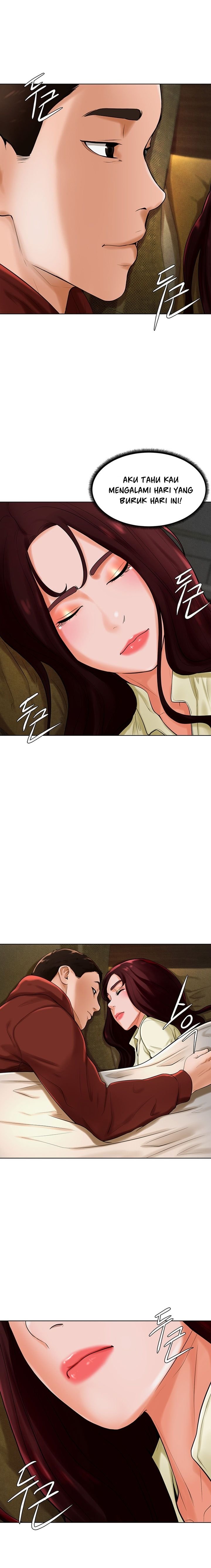 Billiard Room Love - Chapter 29 12