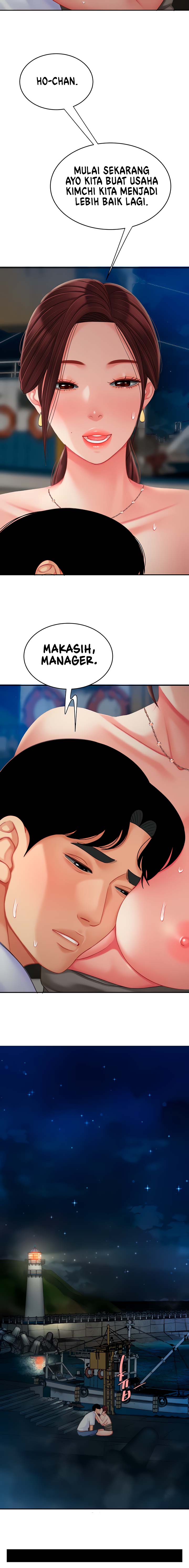 I want a taste - Chapter 29 11