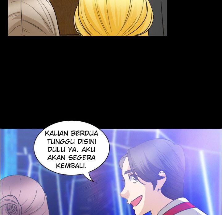 Midsummer Night&#8217;s Dream - Chapter 29 67