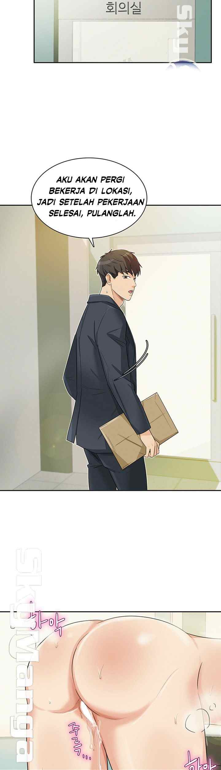 His Impotence - Chapter 29 33