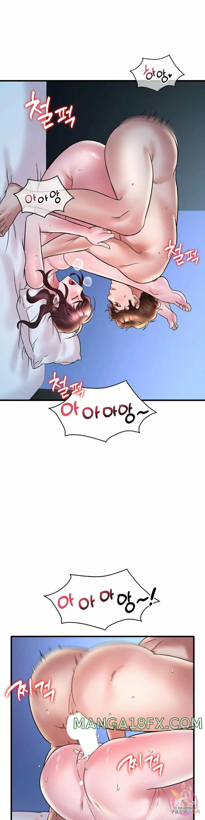 She wants to get drunk - Chapter 29 32 She wants to get drunk - Chapter 29 32