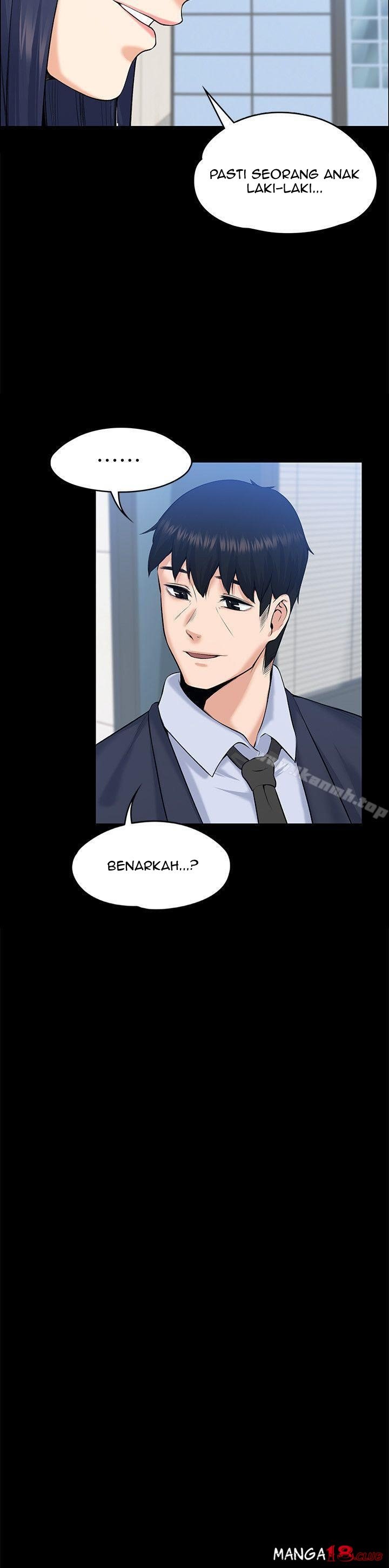 Boss Wife - Chapter 29 22