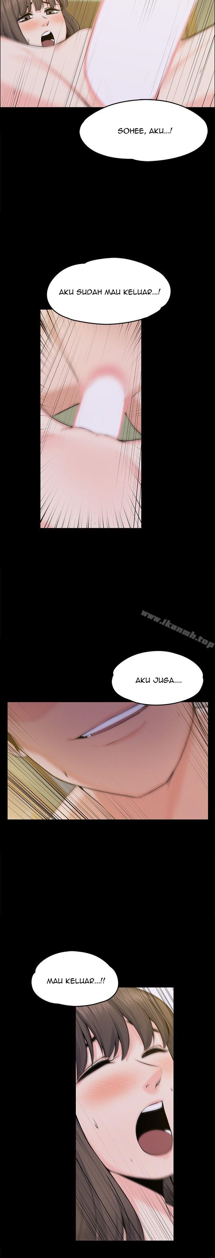 Boss Wife - Chapter 29 9