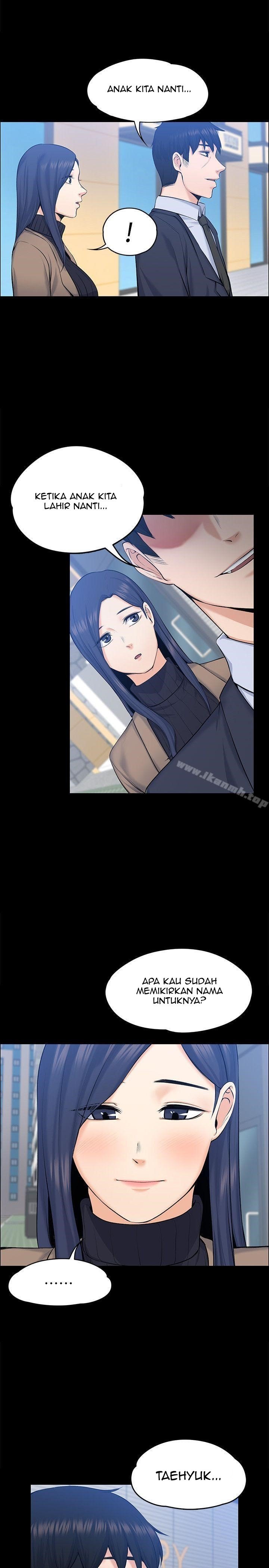 Boss Wife - Chapter 29 20