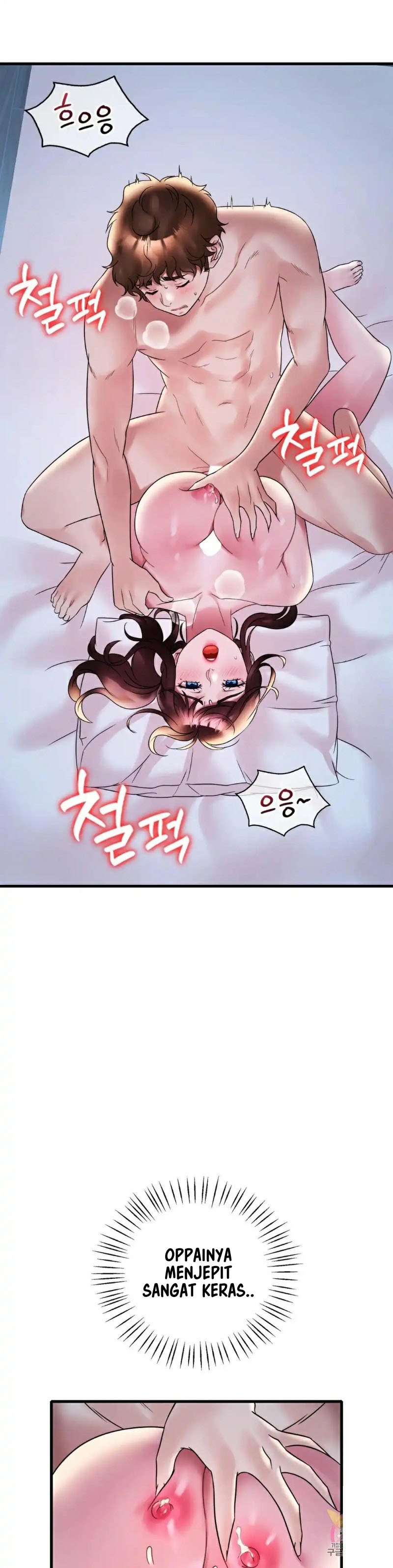 She wants to get drunk - Chapter 29 12 She wants to get drunk - Chapter 29 12