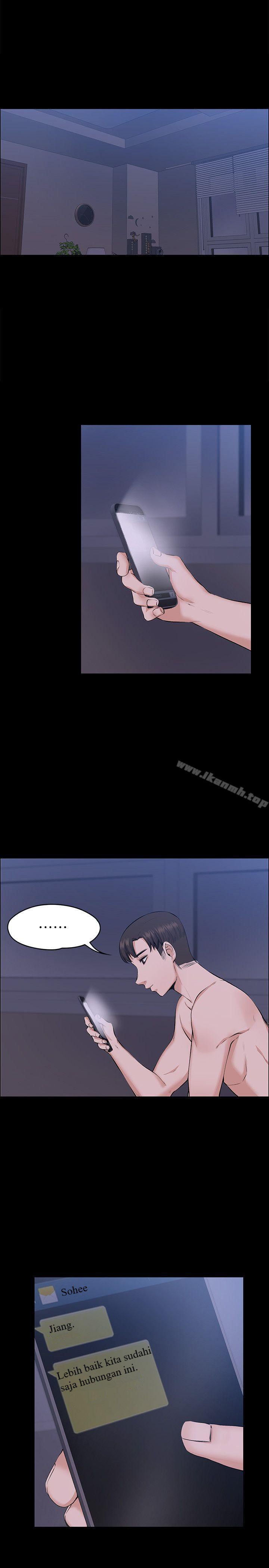 Boss Wife - Chapter 29 23