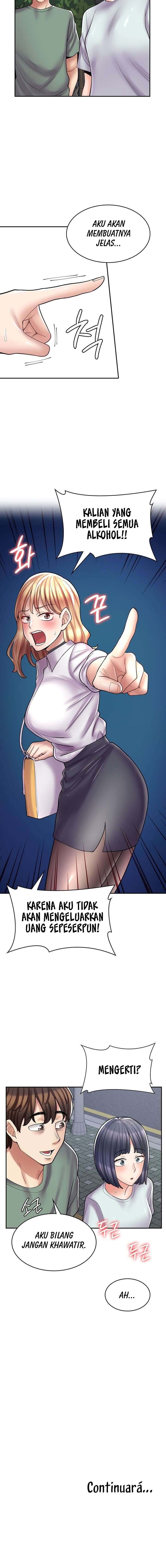 Cafe anime - Chapter 29 19