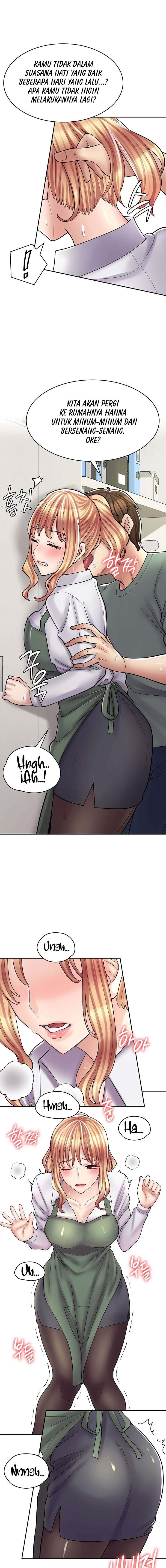 Cafe anime - Chapter 29 15