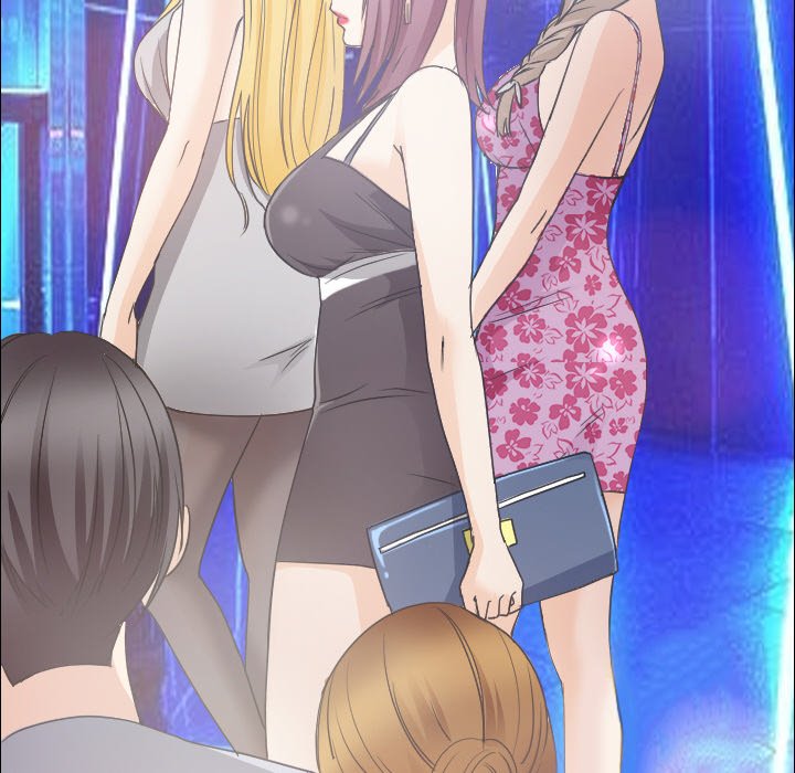 Midsummer Night&#8217;s Dream - Chapter 29 27