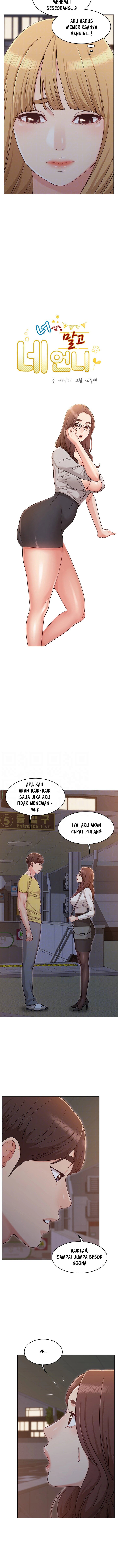 Not You, but Your Sister - Chapter 29 4