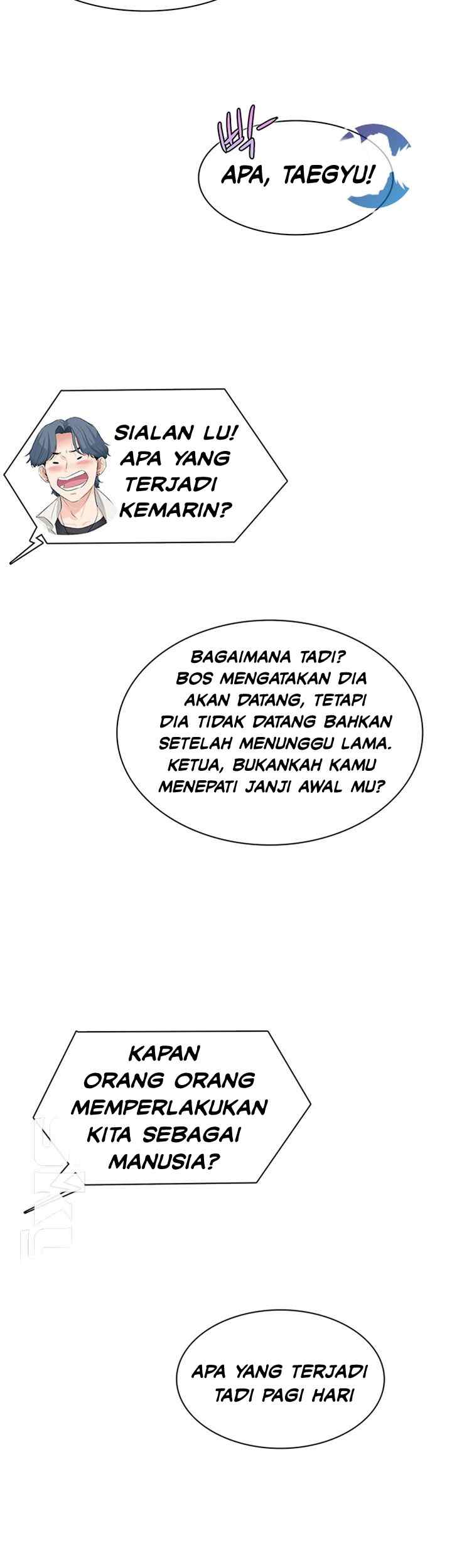 His Impotence - Chapter 29 12