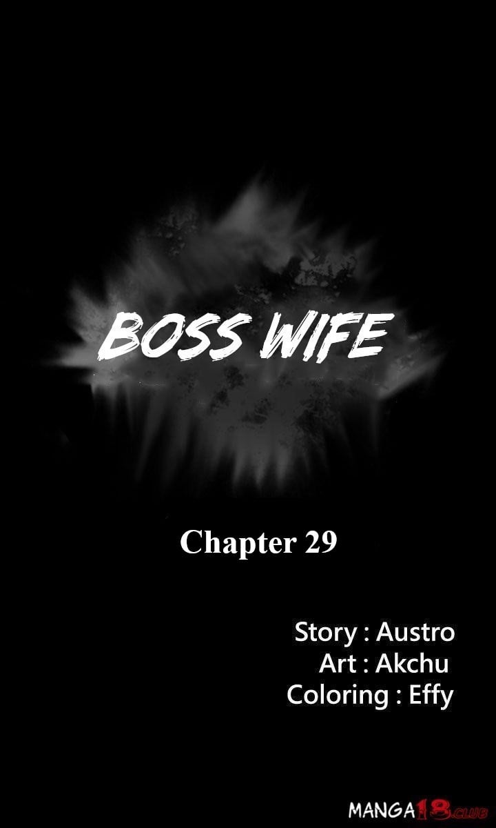 Boss Wife - Chapter 29 5