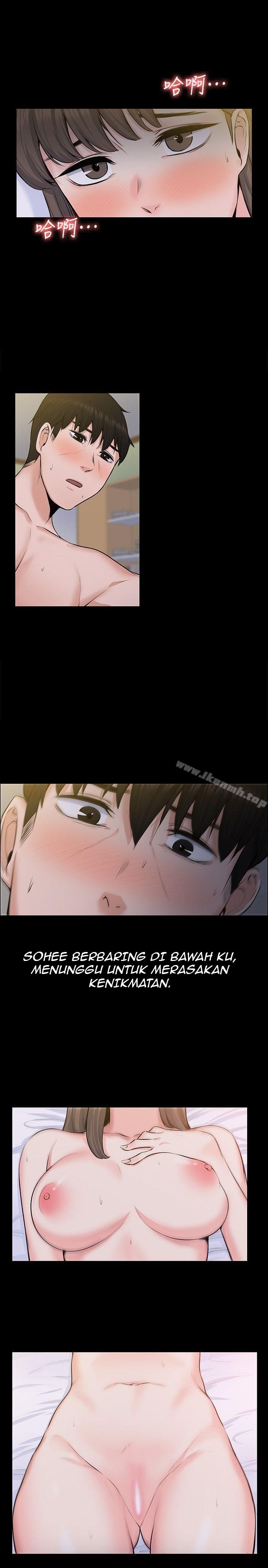 Boss Wife - Chapter 29 3