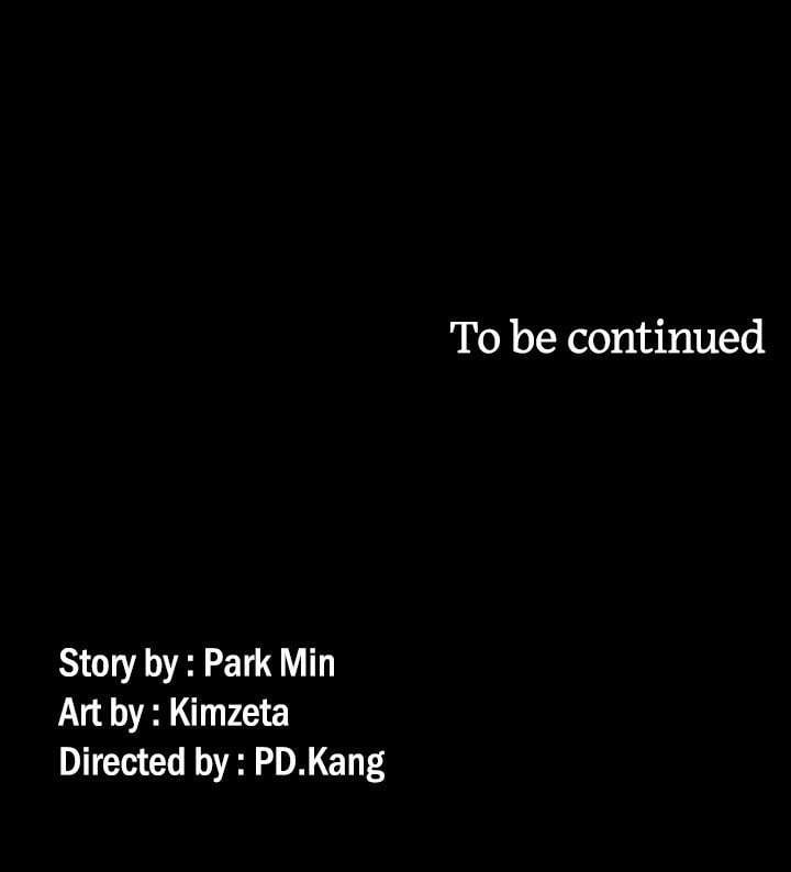 Falling for her - Chapter 29 11