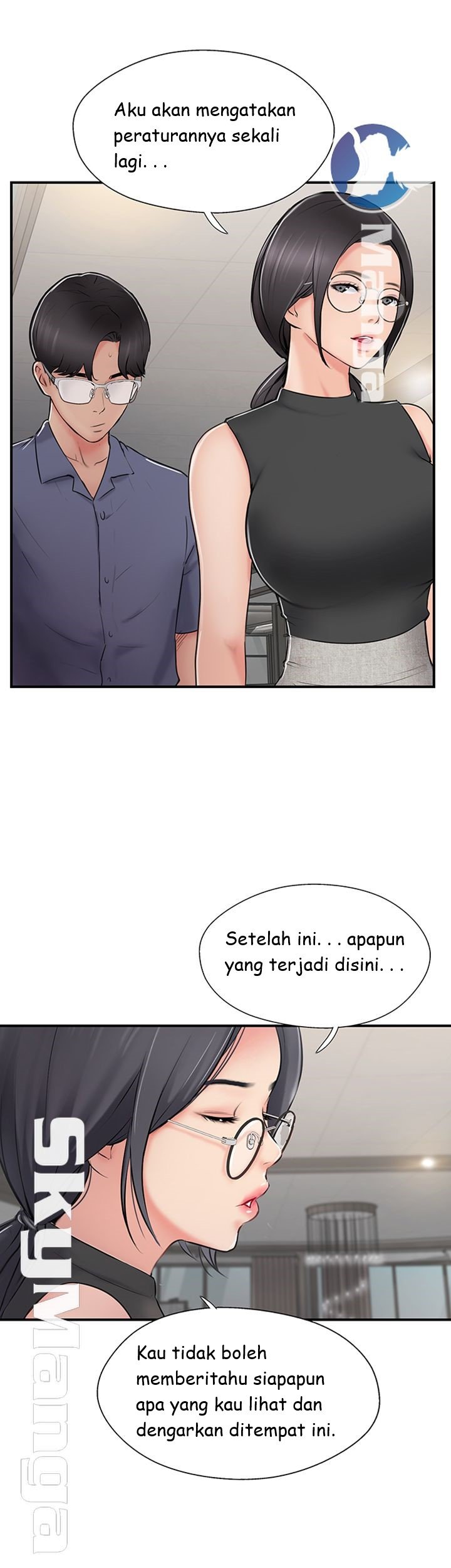 Swinging - Chapter 29 4