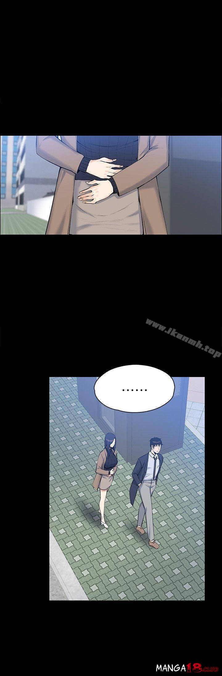 Boss Wife - Chapter 29 19