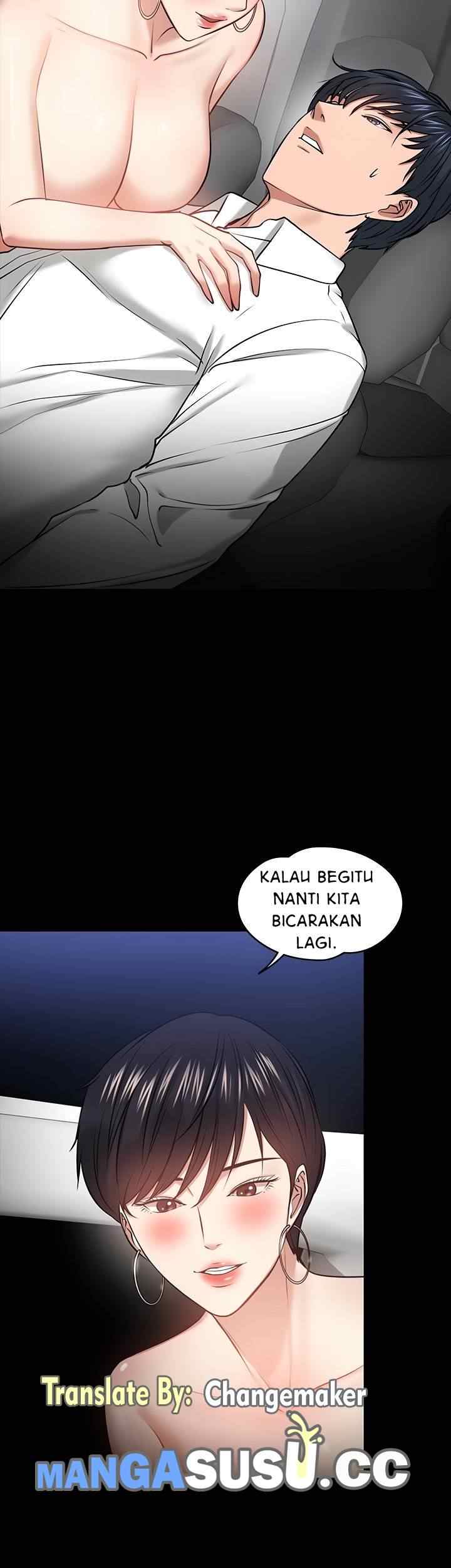 Are You Just Going To Watch - Chapter 29 17