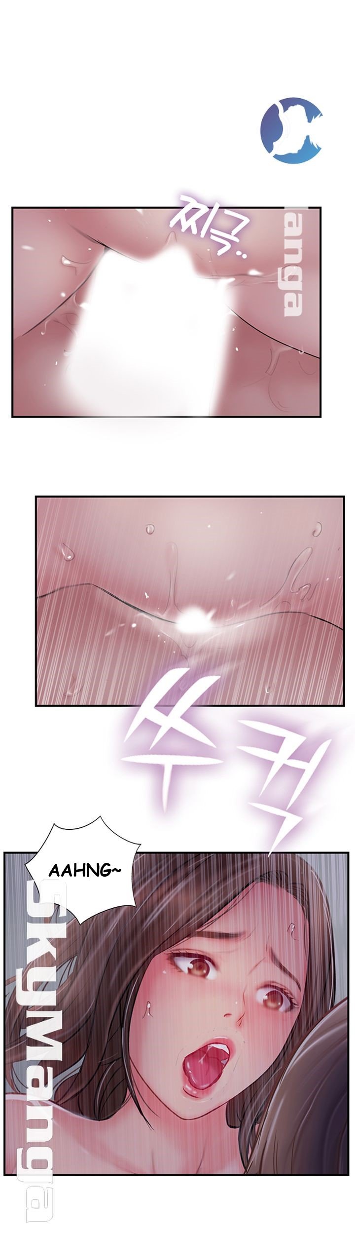 Swinging - Chapter 29 20