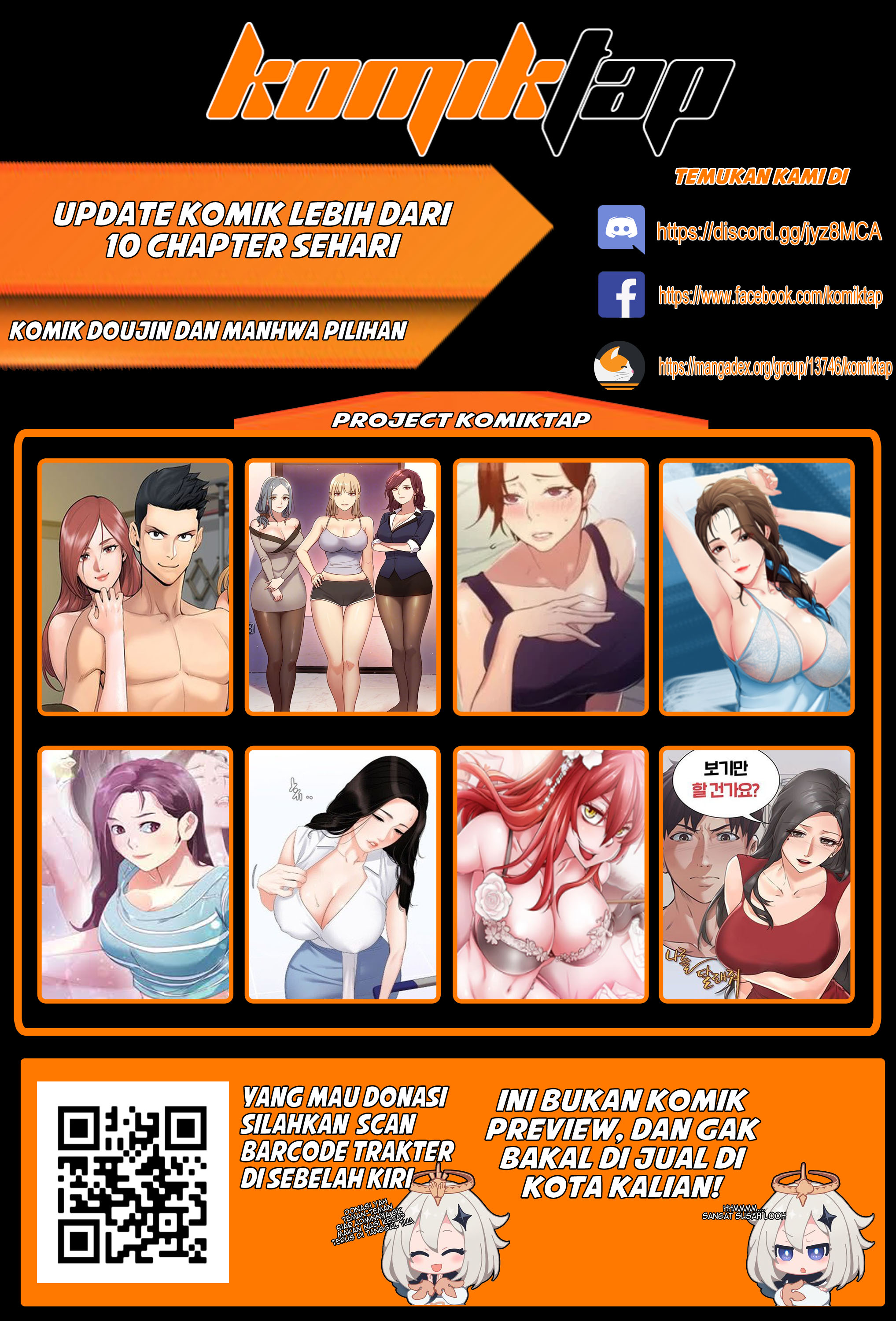 Good Night - Chapter 29 121