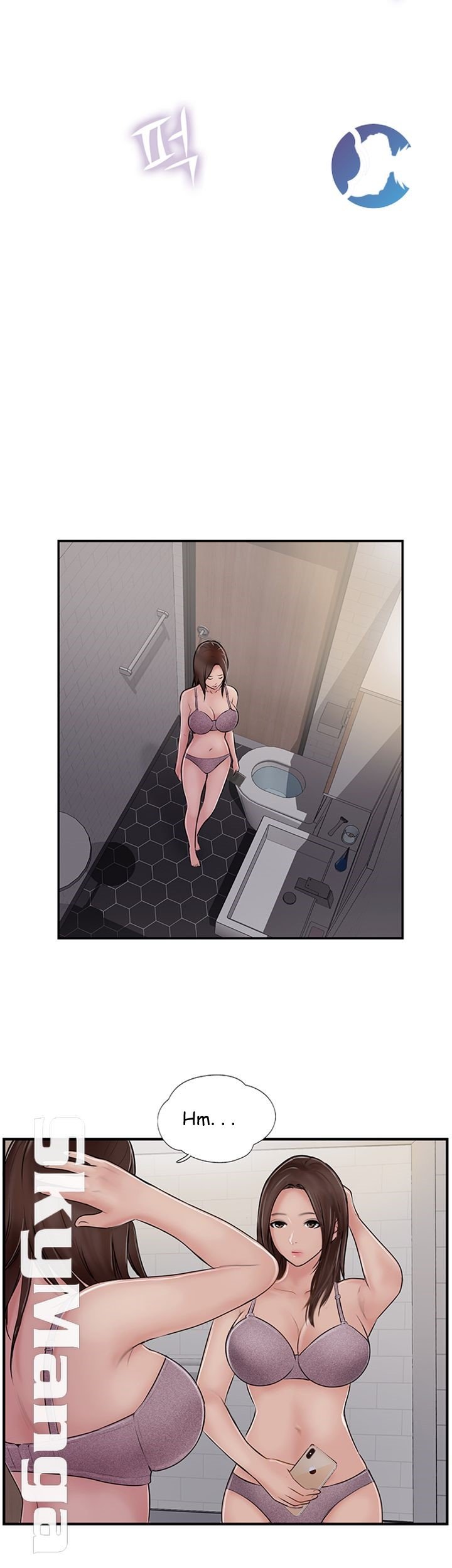 Swinging - Chapter 29 26