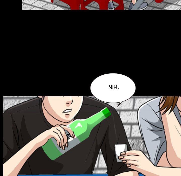 Midsummer Night&#8217;s Dream - Chapter 29 74