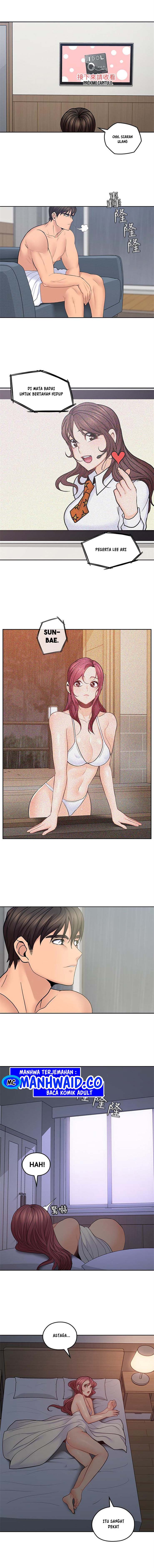As If Daughter - Chapter 29 8