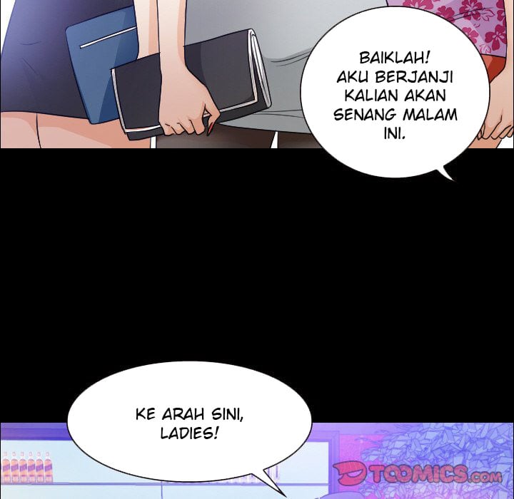 Midsummer Night&#8217;s Dream - Chapter 29 44