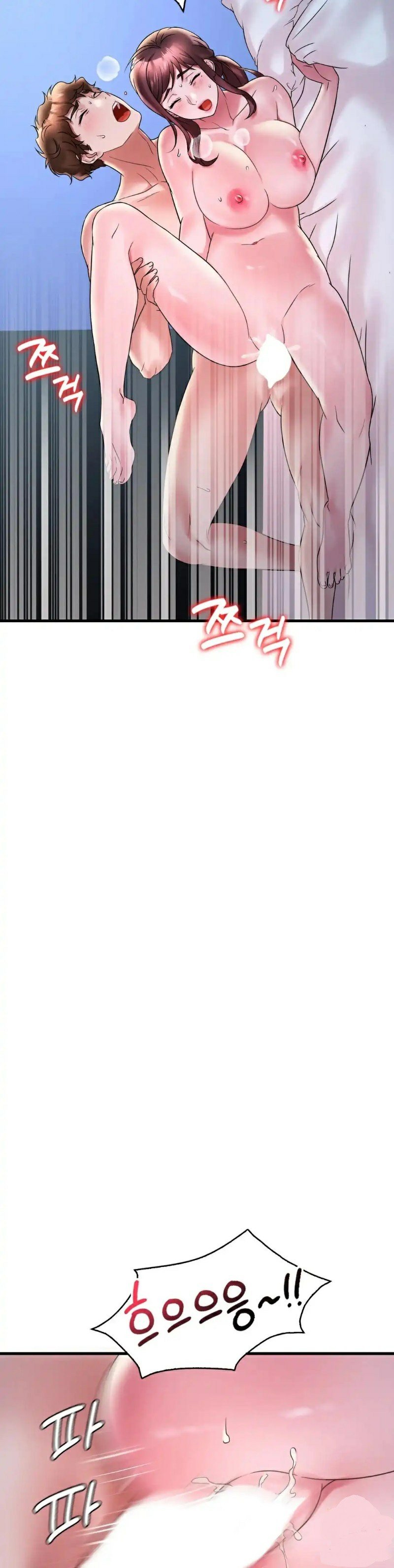 She wants to get drunk - Chapter 29 36 She wants to get drunk - Chapter 29 36