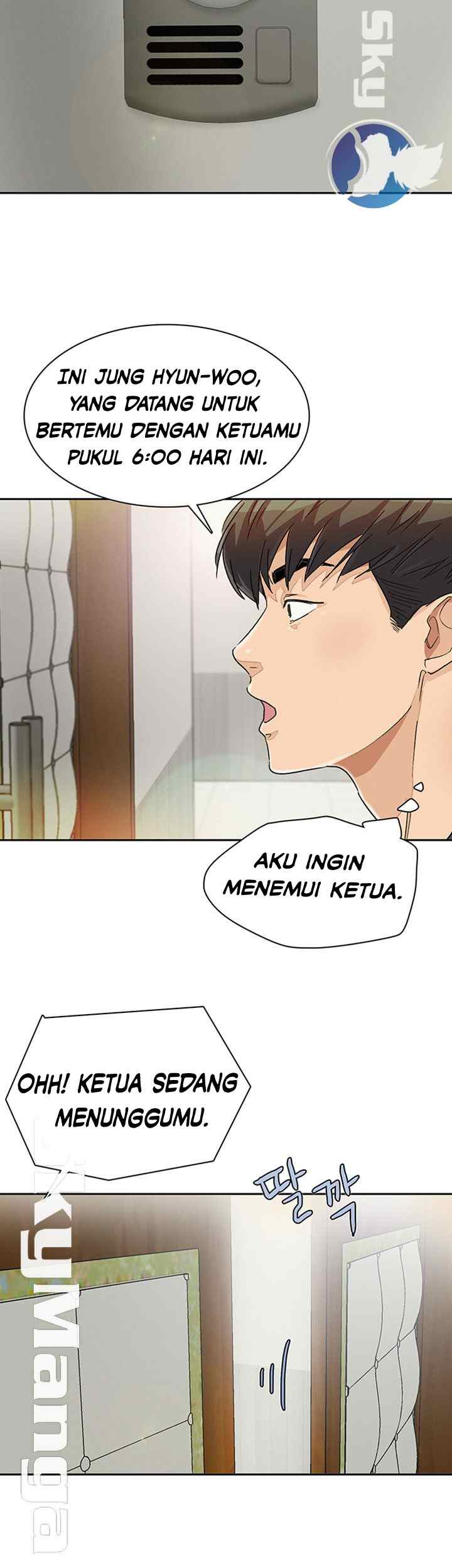 His Impotence - Chapter 29 42