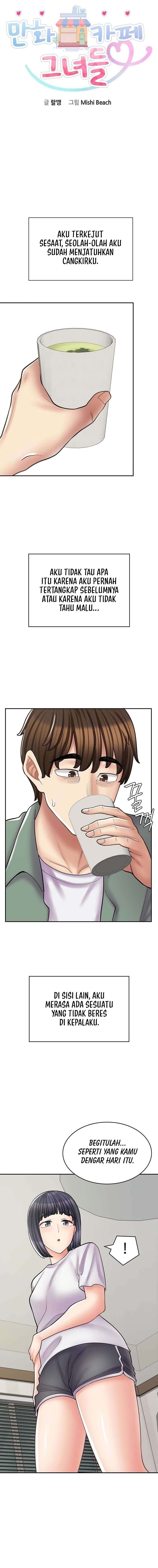 Cafe anime - Chapter 29 3