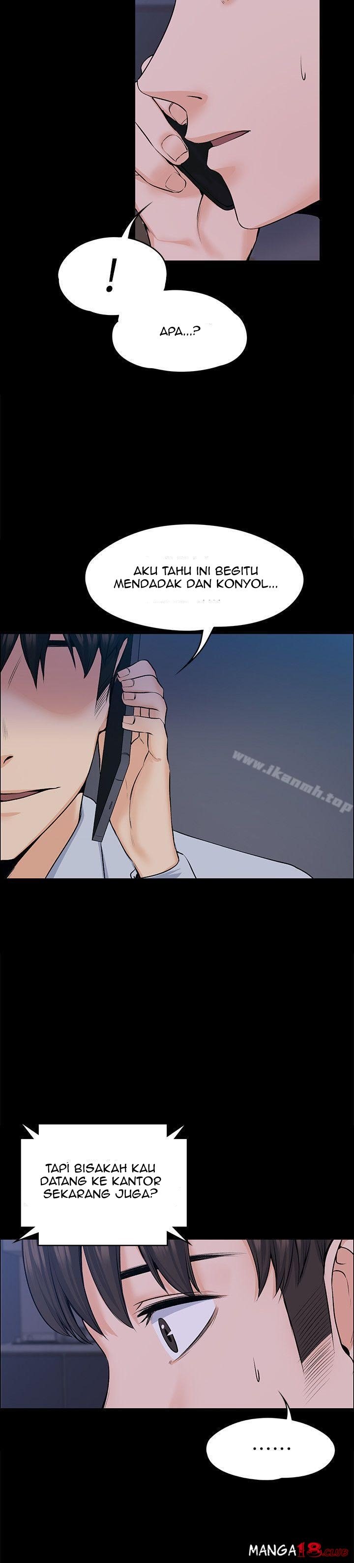 Boss Wife - Chapter 29 28