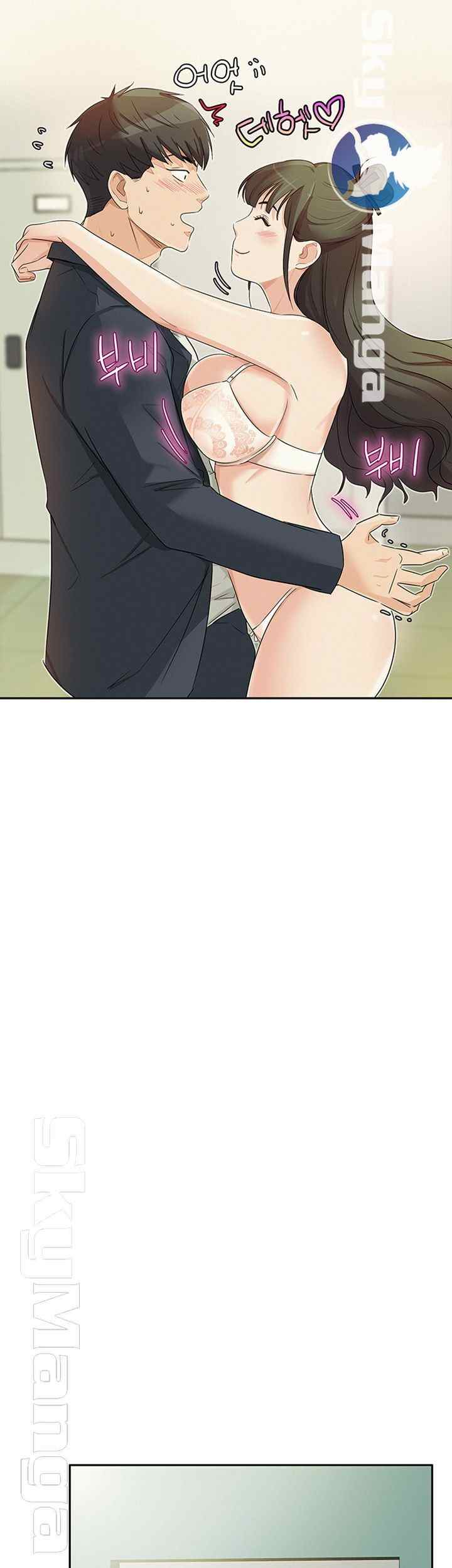 His Impotence - Chapter 29 32