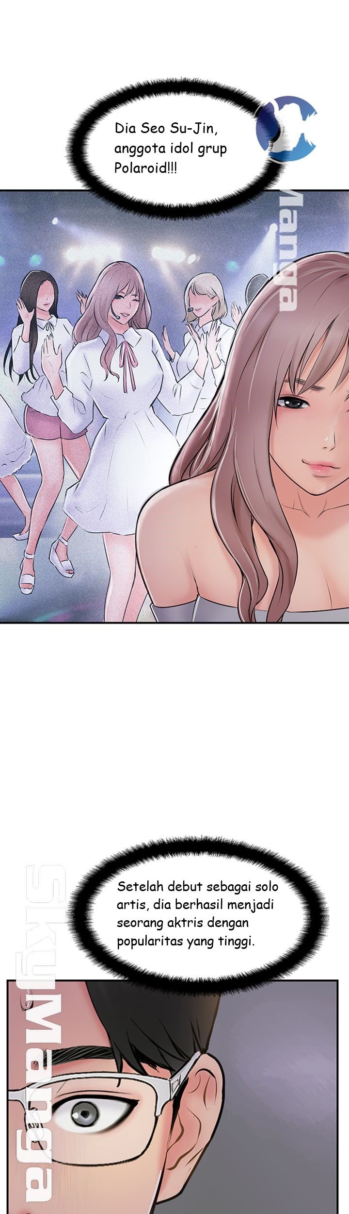 Swinging - Chapter 29 13