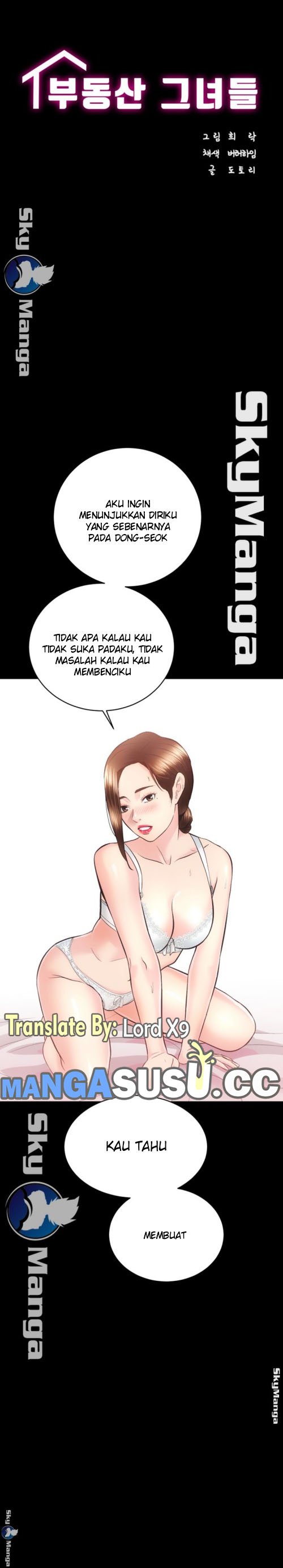 Authorized Agency - Chapter 29 3