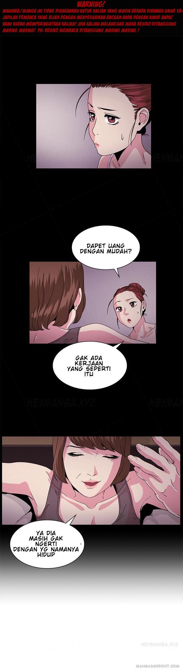 By Chance - Chapter 29 1