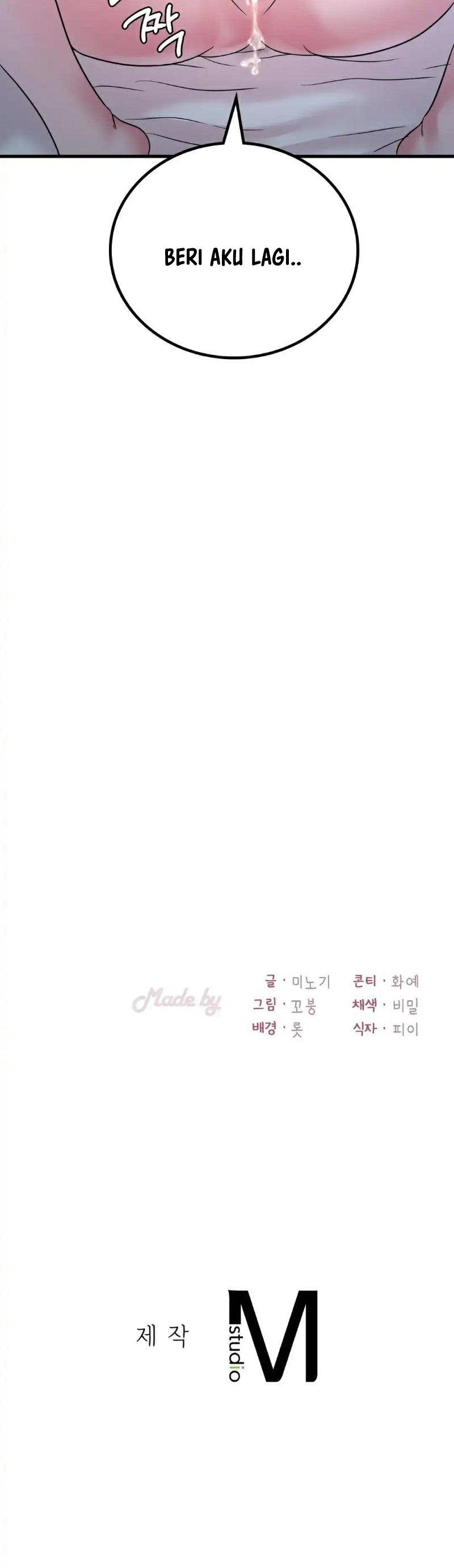 She wants to get drunk - Chapter 29 45 She wants to get drunk - Chapter 29 45