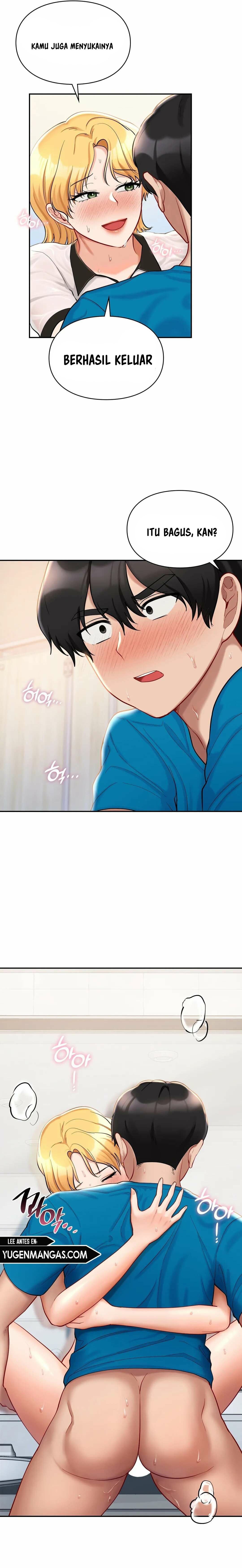 Love Theme Park - Chapter 29 17 Love Theme Park - Chapter 29 17