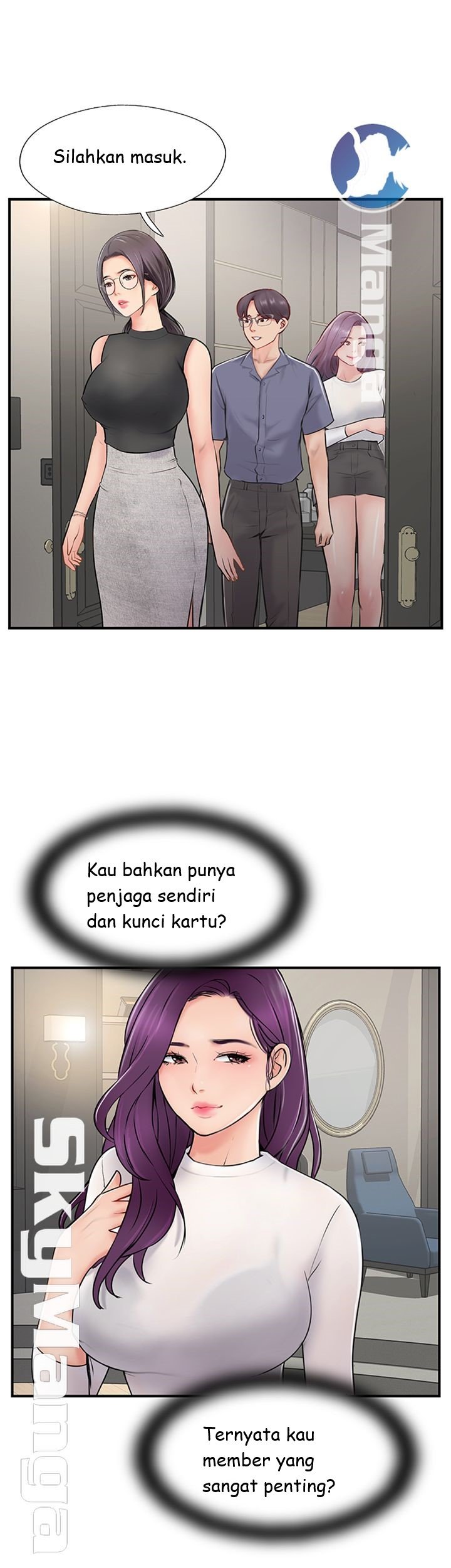 Swinging - Chapter 29 7