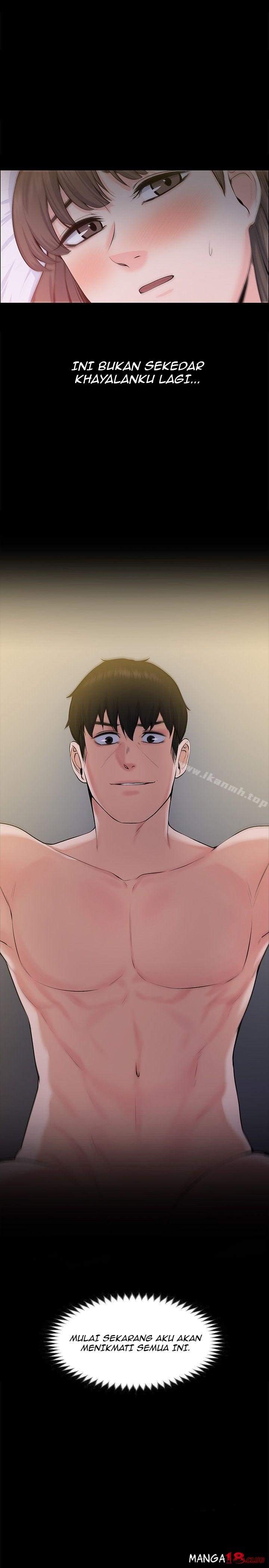 Boss Wife - Chapter 29 4