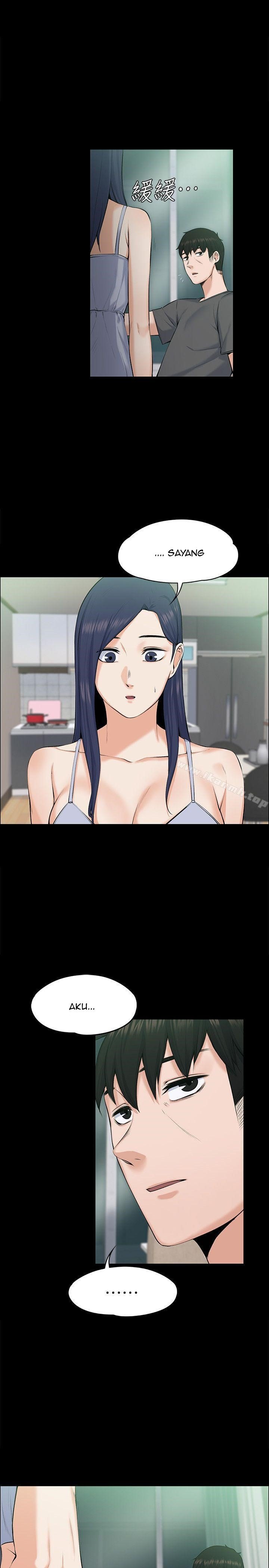 Boss Wife - Chapter 29 15