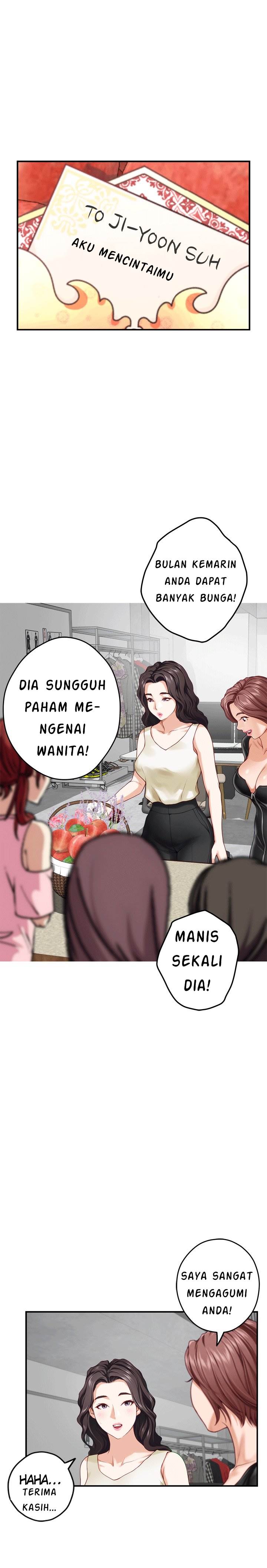 Noona&#8217;s Friend - Chapter 29 6