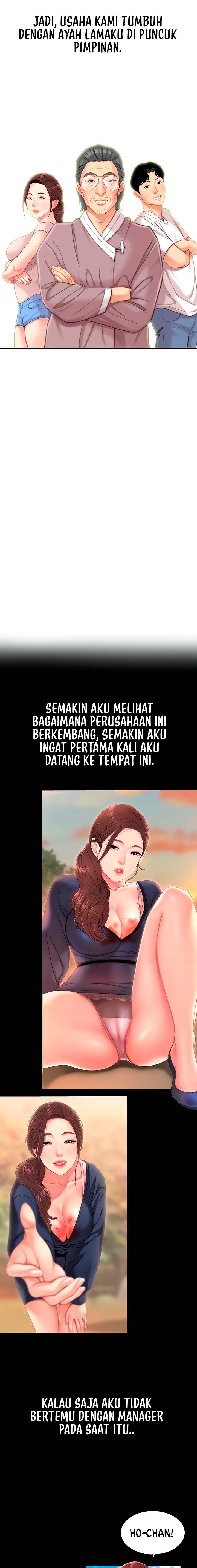 I want a taste - Chapter 29 14