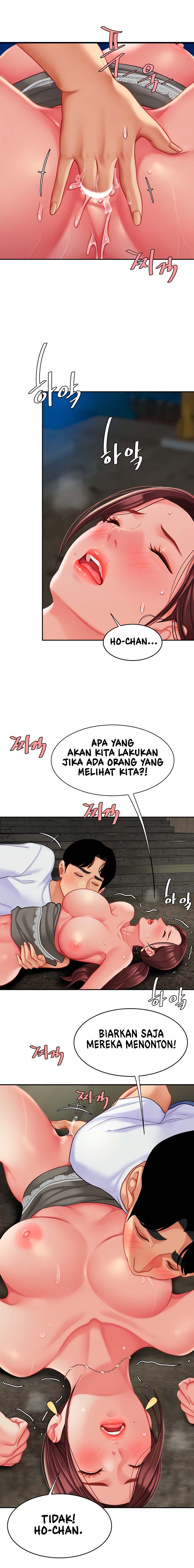 I want a taste - Chapter 29 3