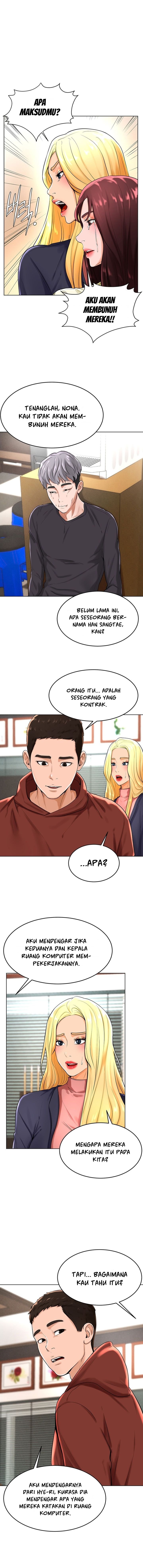 Billiard Room Love - Chapter 29 4