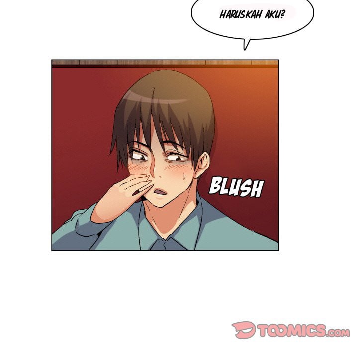 God of App - Chapter 79 28
