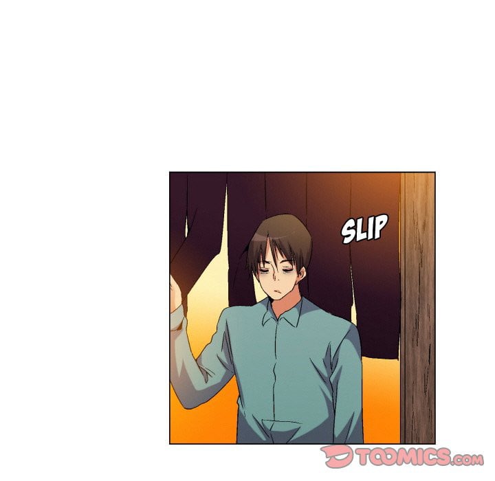 God of App - Chapter 79 22