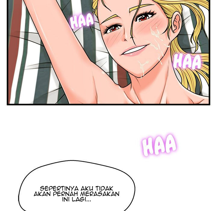 The Guest House - Chapter 25 117 The Guest House - Chapter 25 117