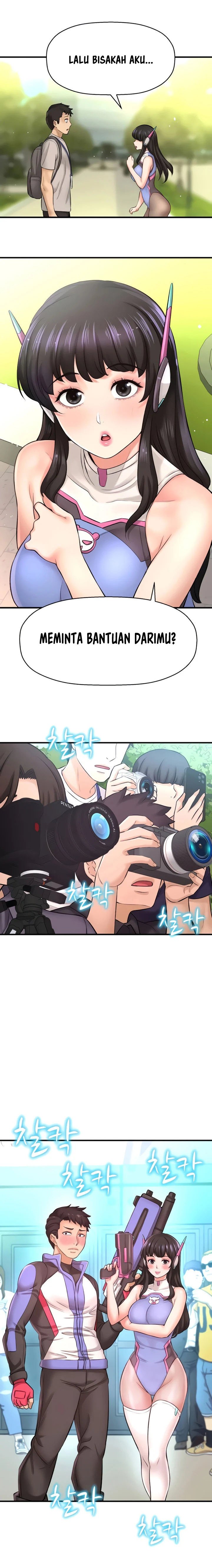 I Want to Know Her - Chapter 25 16 I Want to Know Her - Chapter 25 16