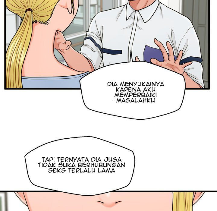 The Guest House - Chapter 25 98 The Guest House - Chapter 25 98