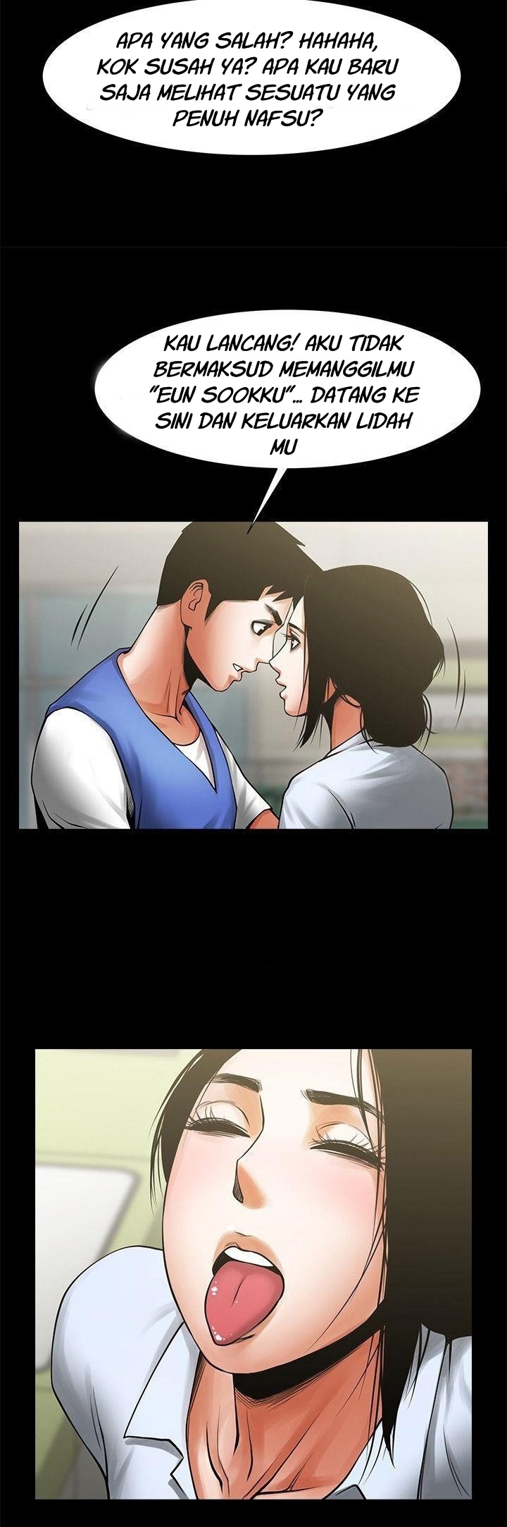 Share Girlfriend - Chapter 25 25